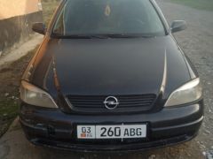 Photo of the vehicle Opel Astra