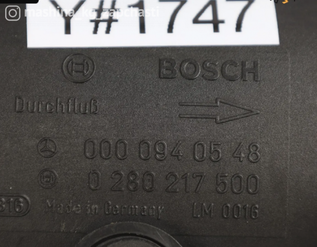 Авто тетиктер жана сарптоолору - Расходомеры Bosch w124 w140 w463 w202 w 210
