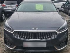 Photo of the vehicle Kia K7