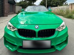 Photo of the vehicle BMW 4 Series