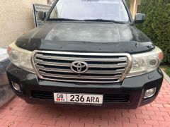 Photo of the vehicle Toyota Land Cruiser