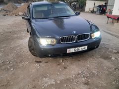 Photo of the vehicle BMW 7 Series