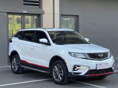 Photo of the vehicle Geely Atlas