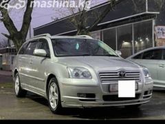 Photo of the vehicle Toyota Avensis