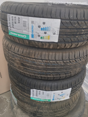 Tires - Срочно продам комплект новую шины