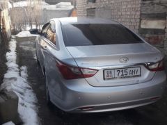 Photo of the vehicle Hyundai Sonata