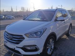 Фото авто Hyundai Santa Fe