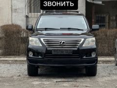 Фото авто Lexus LX