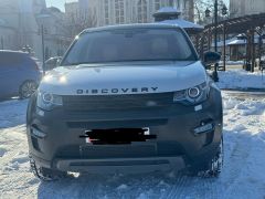 Фото авто Land Rover Discovery