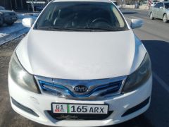 Photo of the vehicle BYD E5