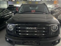 Photo of the vehicle Haval DaGou (Big Dog)