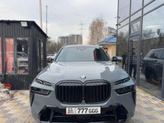 Сүрөт унаа BMW X7