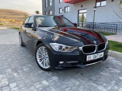 Photo of the vehicle BMW 3 Series