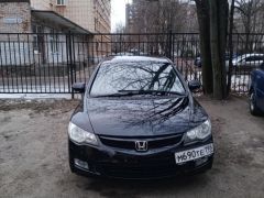 Фото авто Honda Civic