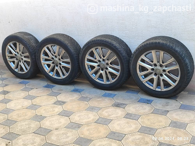 Wheel rims - Gx470, 460