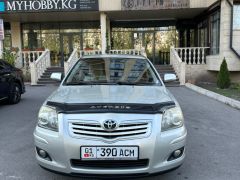 Photo of the vehicle Toyota Avensis