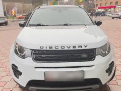 Фото авто Land Rover Discovery Sport