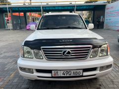 Photo of the vehicle Lexus LX