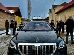 Фото авто Mercedes-Benz S-Класс