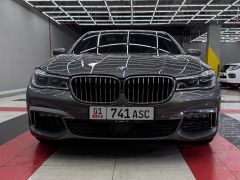 Фото авто BMW 7 серии