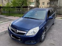 Фото авто Opel Vectra