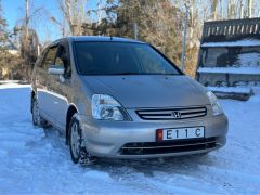 Фото авто Honda Stream