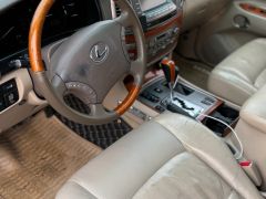 Фото авто Lexus LX