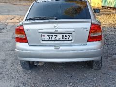 Фото авто Opel Astra