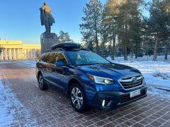 Фото авто Subaru Outback