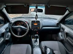 Photo of the vehicle Toyota RAV4