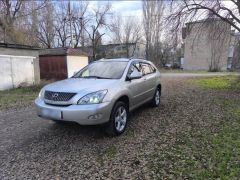 Photo of the vehicle Lexus RX