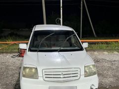 Photo of the vehicle Mitsubishi Dion