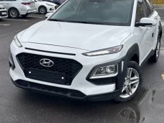 Photo of the vehicle Hyundai Kona