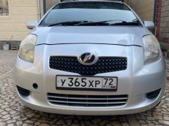 Photo of the vehicle Toyota Vitz