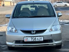 Photo of the vehicle Honda Fit