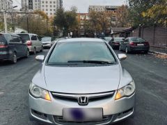 Photo of the vehicle Honda Civic