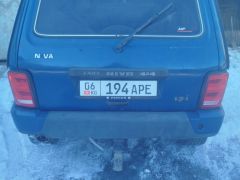 Photo of the vehicle ВАЗ (Lada) 2121 (4x4)