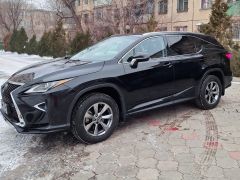 Photo of the vehicle Lexus RX