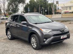 Фото авто Toyota RAV4