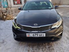 Photo of the vehicle Kia Optima