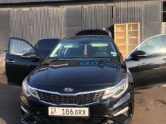 Photo of the vehicle Kia Optima