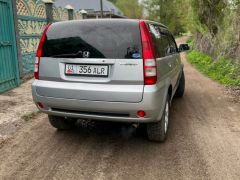 Photo of the vehicle Honda HR-V