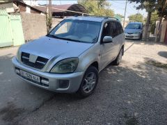 Сүрөт унаа CHERY Tiggo (T11)