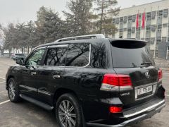 Фото авто Lexus LX