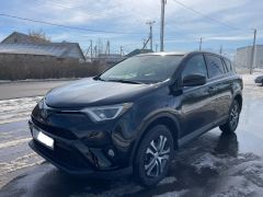 Photo of the vehicle Toyota RAV4