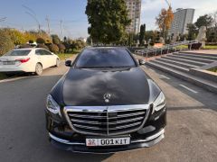 Сүрөт унаа Mercedes-Benz S-Класс