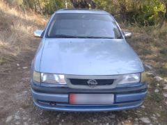 Photo of the vehicle Opel Vectra