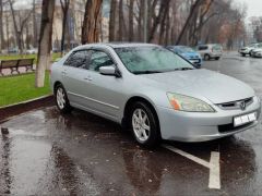 Photo of the vehicle Honda Accord