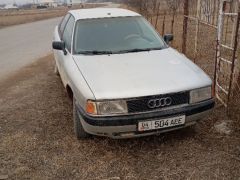 Photo of the vehicle Audi 80