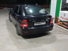 Photo of the vehicle ВАЗ (Lada) Priora